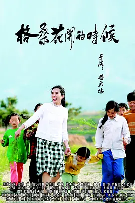 美女毛片在线播放