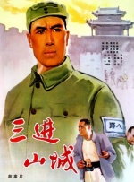 亚洲综合欧美日韩